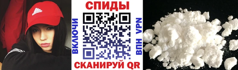 Amphetamine Розовый купить наркоту Липецк