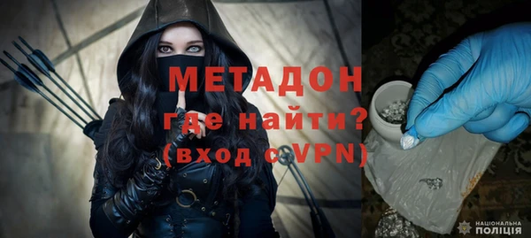 а пвп мука Бронницы