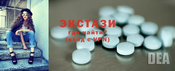 а пвп мука Бронницы