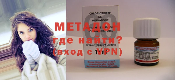 дурь Бородино