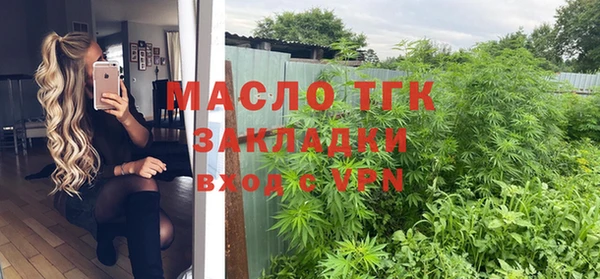 дурь Бородино