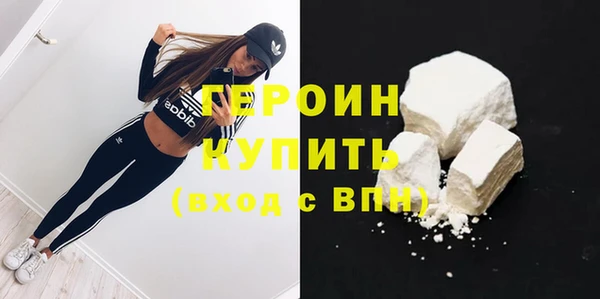 дурь Бородино