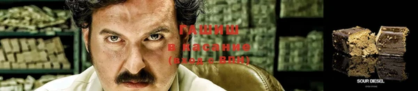 а пвп мука Бронницы