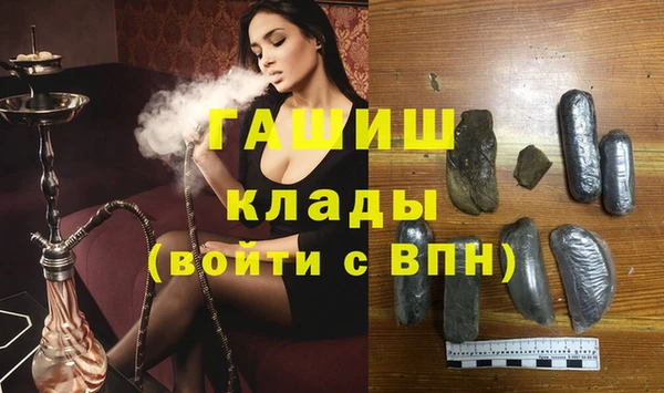 а пвп мука Бронницы
