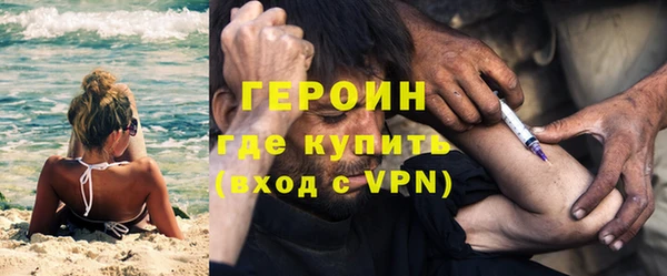 а пвп мука Бронницы