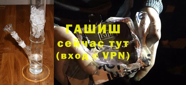 дурь Бородино