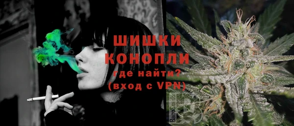 а пвп мука Бронницы