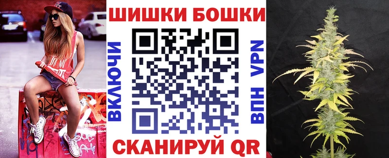 маркетплейс формула  Липецк  МАРИХУАНА семена 